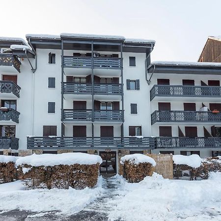 Appartement Cham-Vue 샤모니 외부 사진